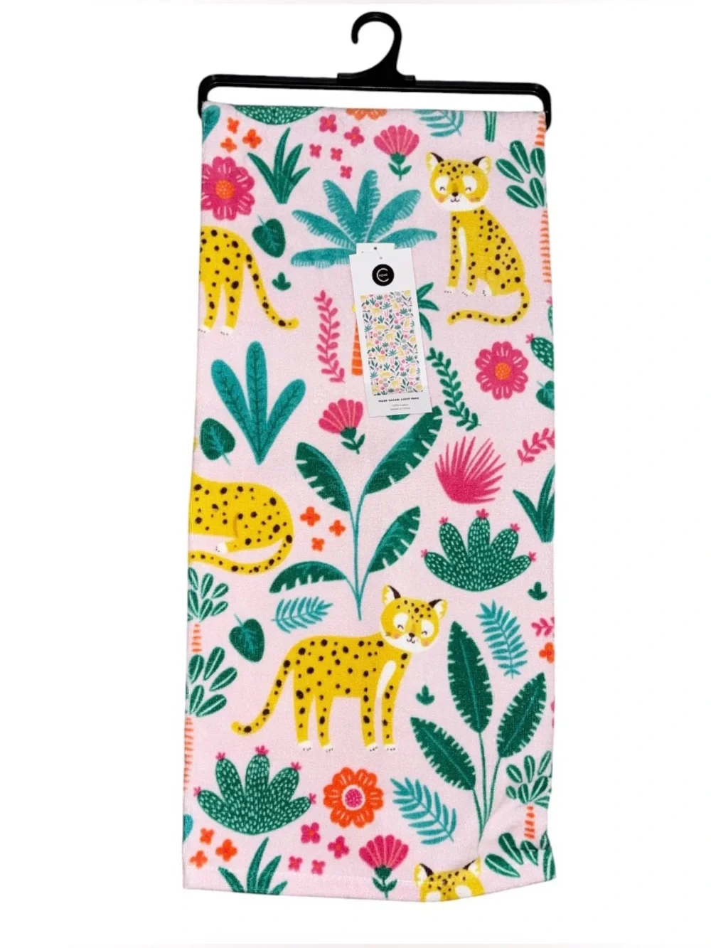 Kids Beach Towel